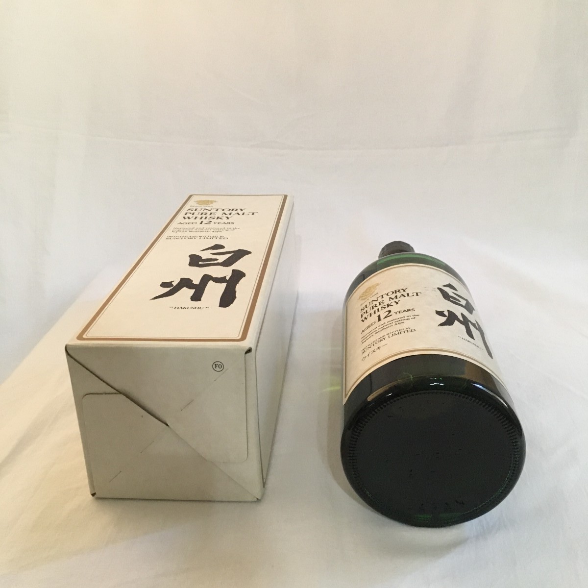 白州 12年 ピュアモルト 750ml 43% サントリー SUNTORY HAKUSYU PURE