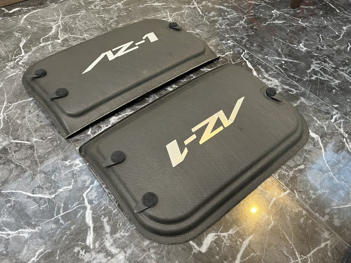希少・絶版☆マツダ純正品 オートザム☆AZ-1・純正サンシェード 左右