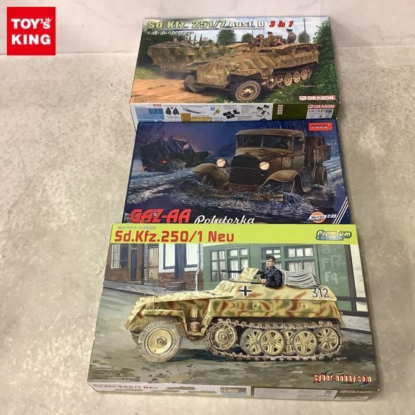  1円〜 ドラゴン 1/35 Sd.Kfz.251/7 Ausf.D 装甲工兵車 3 in 1 サイバーホビー 1/35 ドイツ軍 軽装甲兵員車 Sd.Kfz.250/1 ノイ他(プラモデル)｜売買されたオークション情報、yahooの商品情報をアーカイブ公開 その他