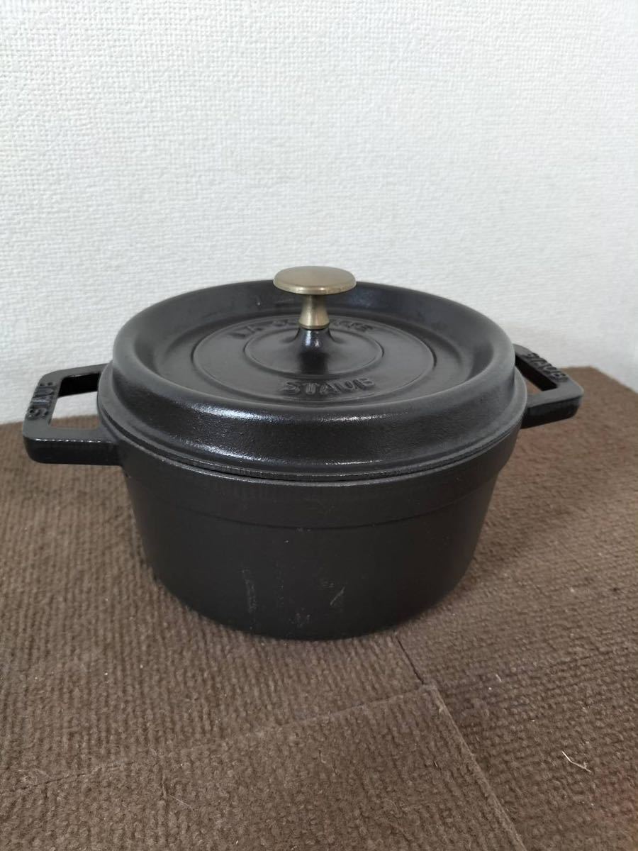 中古品】LA COCOTTE STAUB ラ・ココット ストウブ 20cm 両手鍋 ホーロー