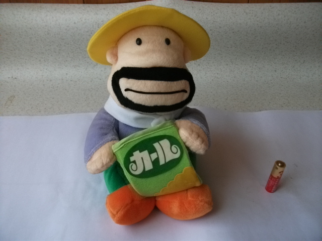 非売品 希少 レア 当時物 明治製菓 Meiji 【懸賞品】携帯着信 踊って  