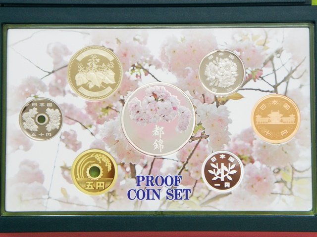 コレクション品・美品【桜の通り抜け2010プルーフ貨幣セット】都錦 銀製銘板 造幣局 2010年 平成22年 Proof Coin Set Japan Mint プルーフ貨幣セット プルーフ 桜の通り抜け2010