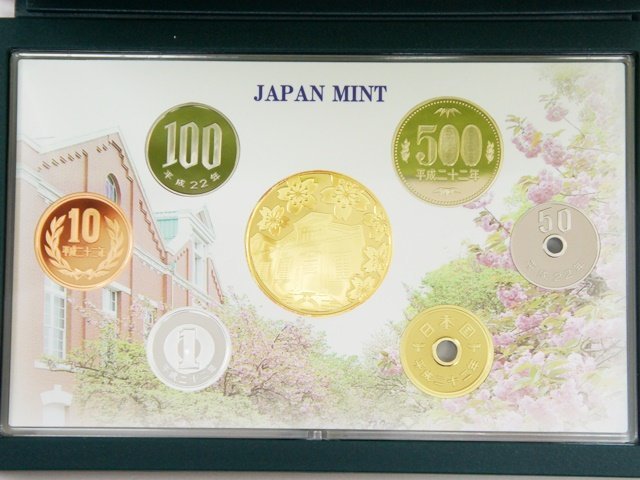コレクション品・美品【桜の通り抜け2010プルーフ貨幣セット】都錦 銀製銘板 造幣局 2010年 平成22年 Proof Coin Set Japan Mint プルーフ貨幣セット プルーフ 桜の通り抜け2010
