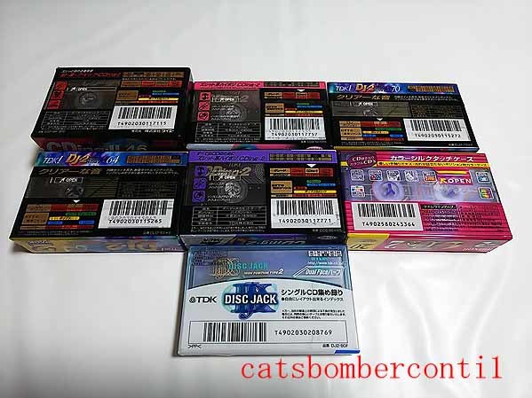 カセットテープ TDK ハイポジ 日本製 計14巻 CDing・2 DJ・2 CD'S2 DISC