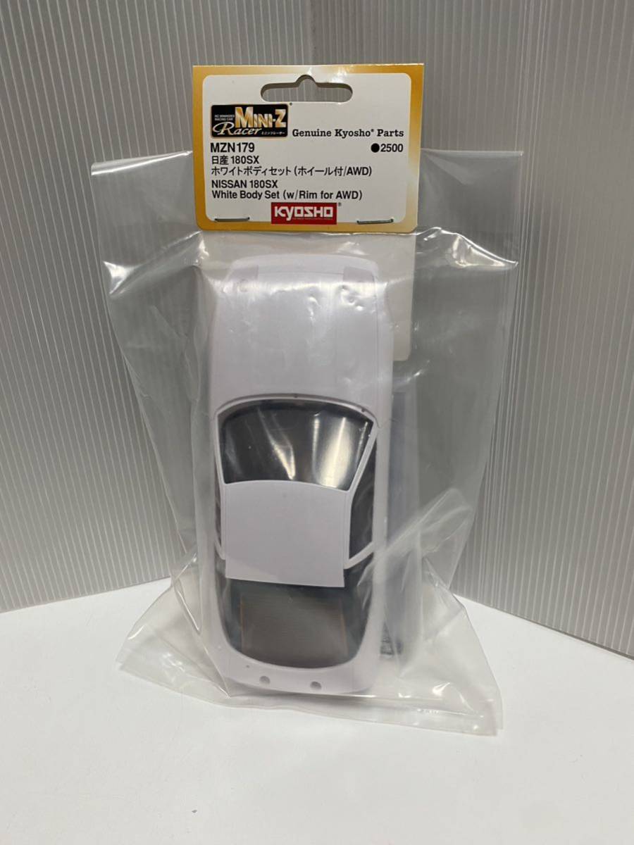 ミニッツ ボディ   NISSAN 180SX Kyosho Mini-Z Nissan 180SX MA-020S Review – The Mini-Z Noob