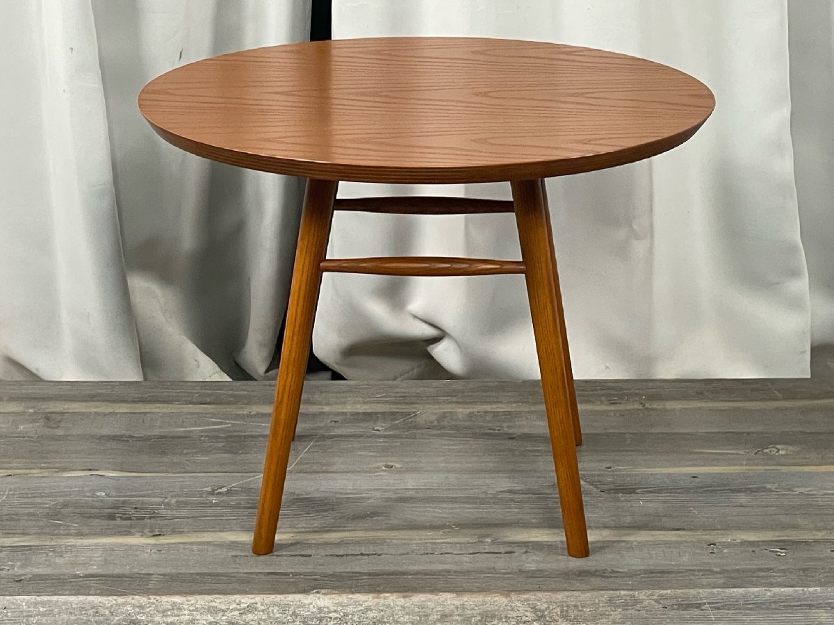 IDEE AO TABLE アーオテーブル サイドテーブル 北欧 ナチュラル