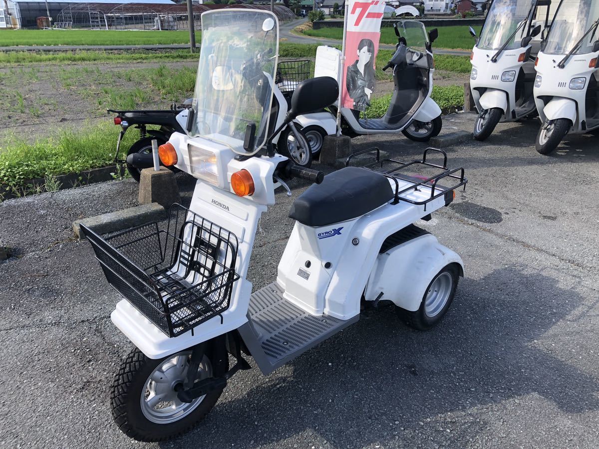 福岡県南部発 ホンダ ジャイロキャノピー 4サイクルFIモデル - Yahoo 