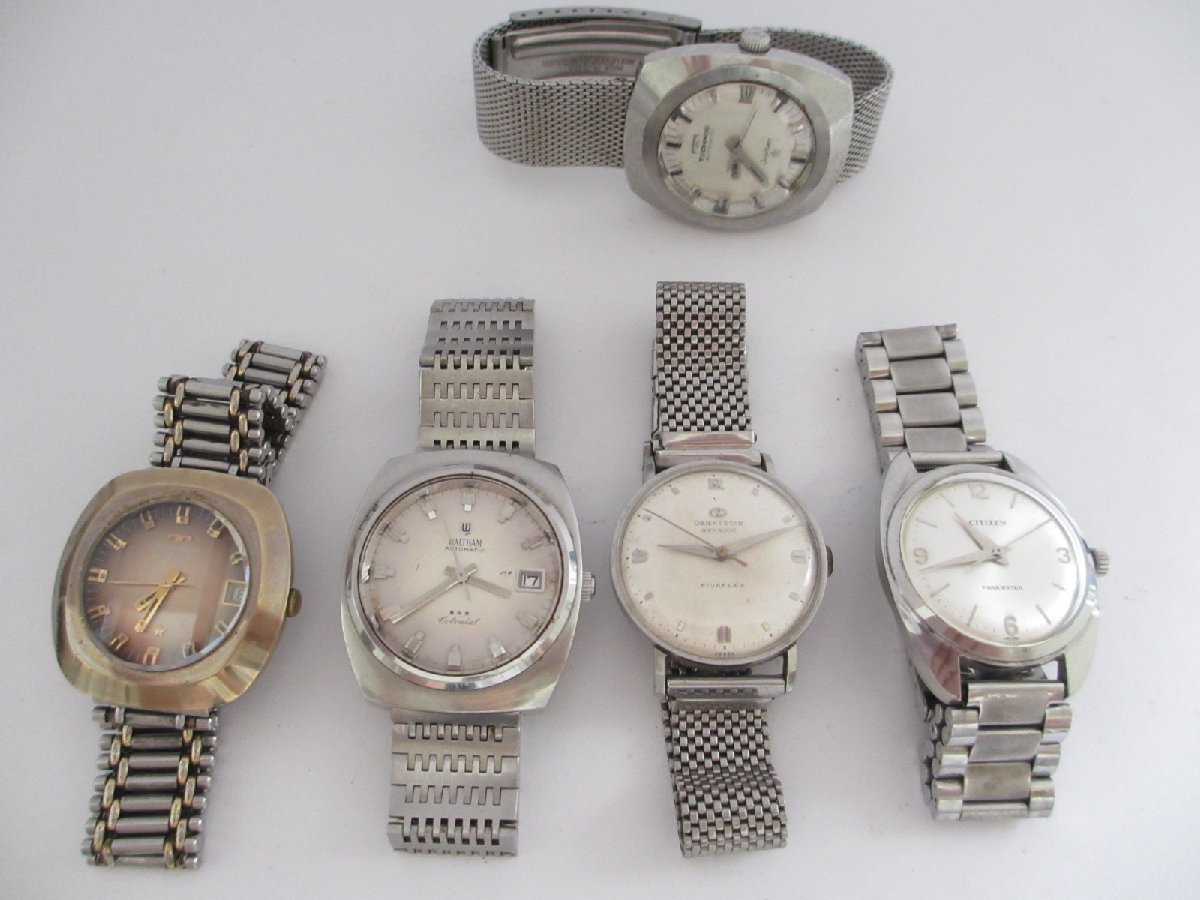 物理の基礎解法 上下2冊 z会 増進会指導部 物理の基礎解法 上下2冊 z会