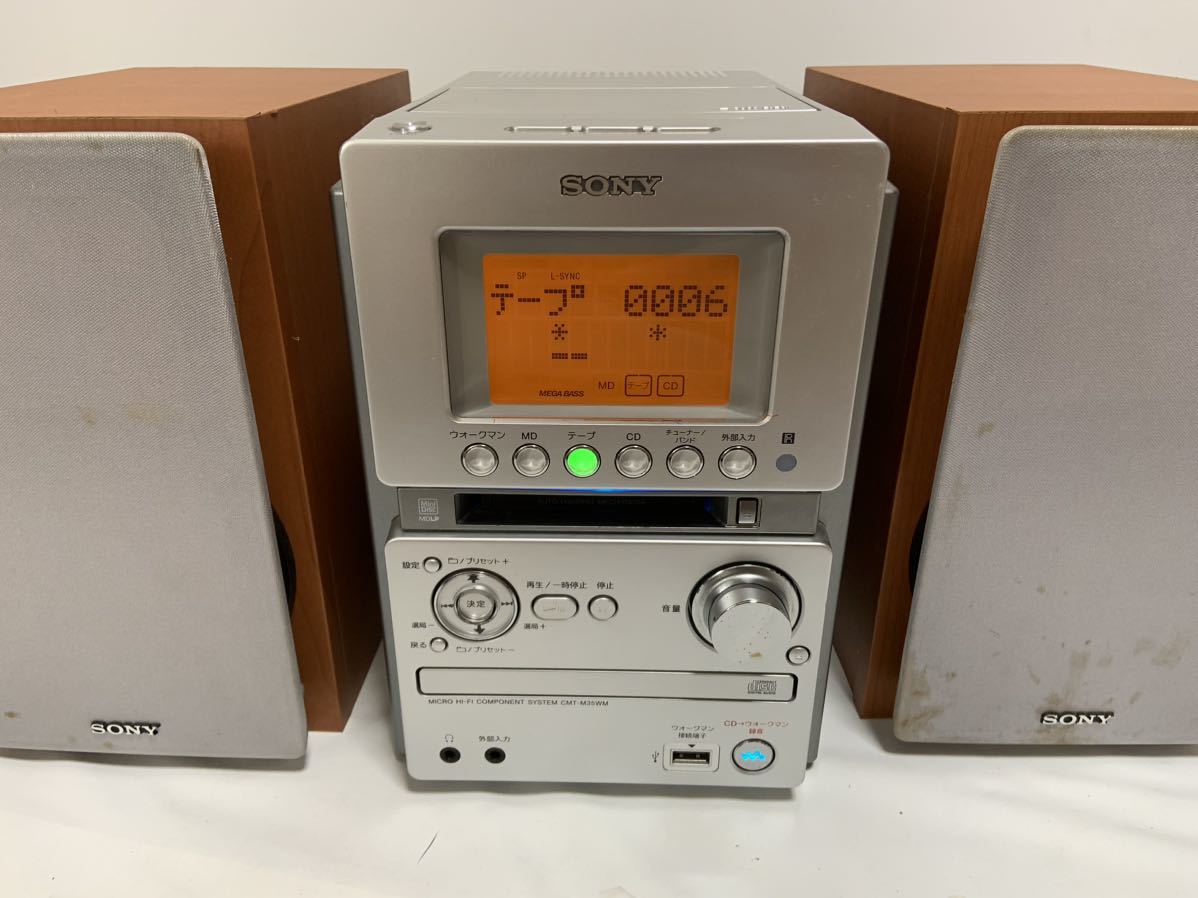 SONY ソニー CMT-M35WM HCD-M35WM）ミニコンポ - | CMT-M35WM 