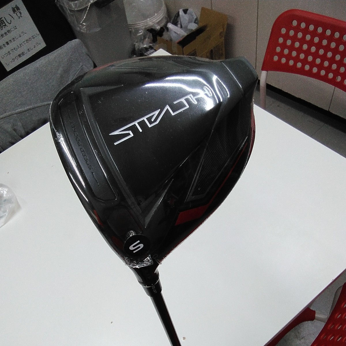 テーラーメイド ステルス TENSEI TM50(S) 9° レフティ 新品未使用品