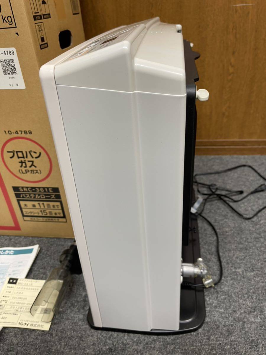 36916-6) Rinnai SRC-361E スファンヒーター LPガス用 SRC-361E-2