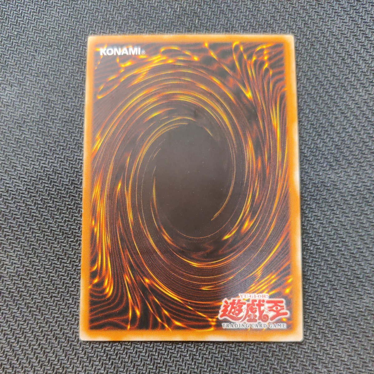 遊戯王 ライジング・エナジー 旧アジア レリーフ - PSA9鑑定済〕☆旧