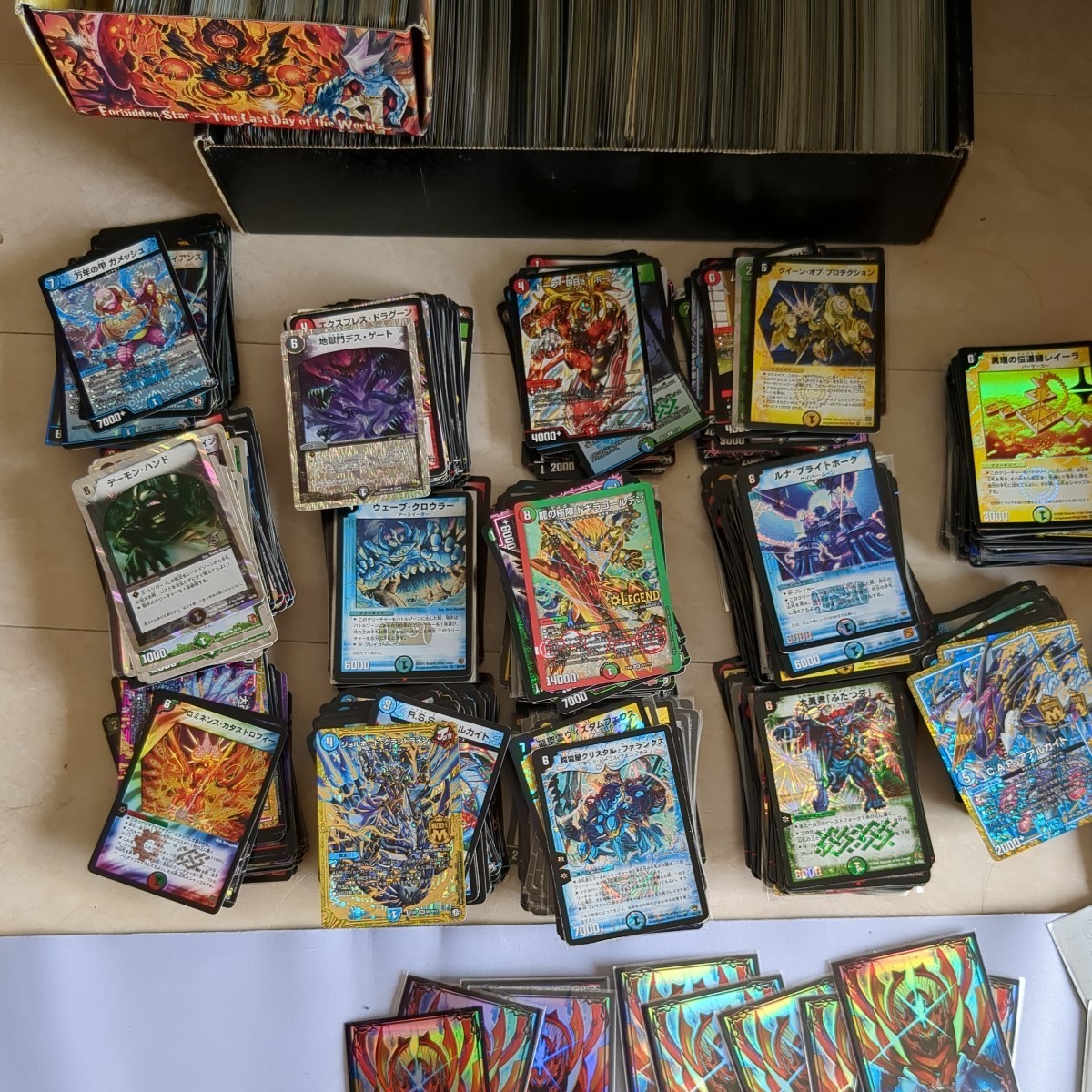 １円スタート　デュエルマスターズ　lr vr sr 多数あり　引退　大量　まとめ売り40kg以上　プレイマット　スリーブ入り　一部送料無料_2