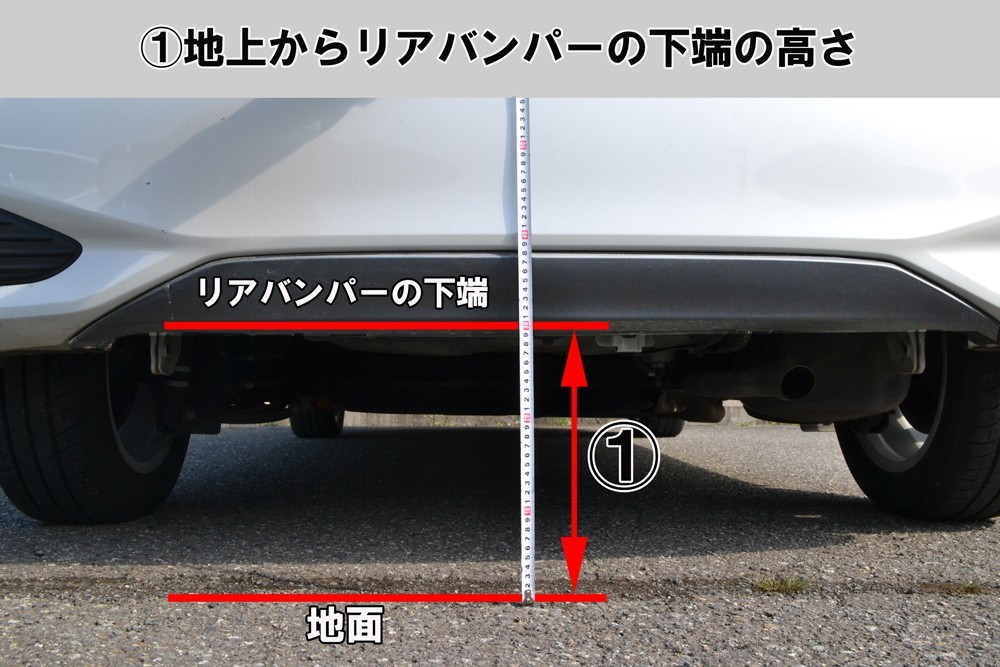 CURT 正規品 シボレー アストロ GMC サファリ 1985-2005年