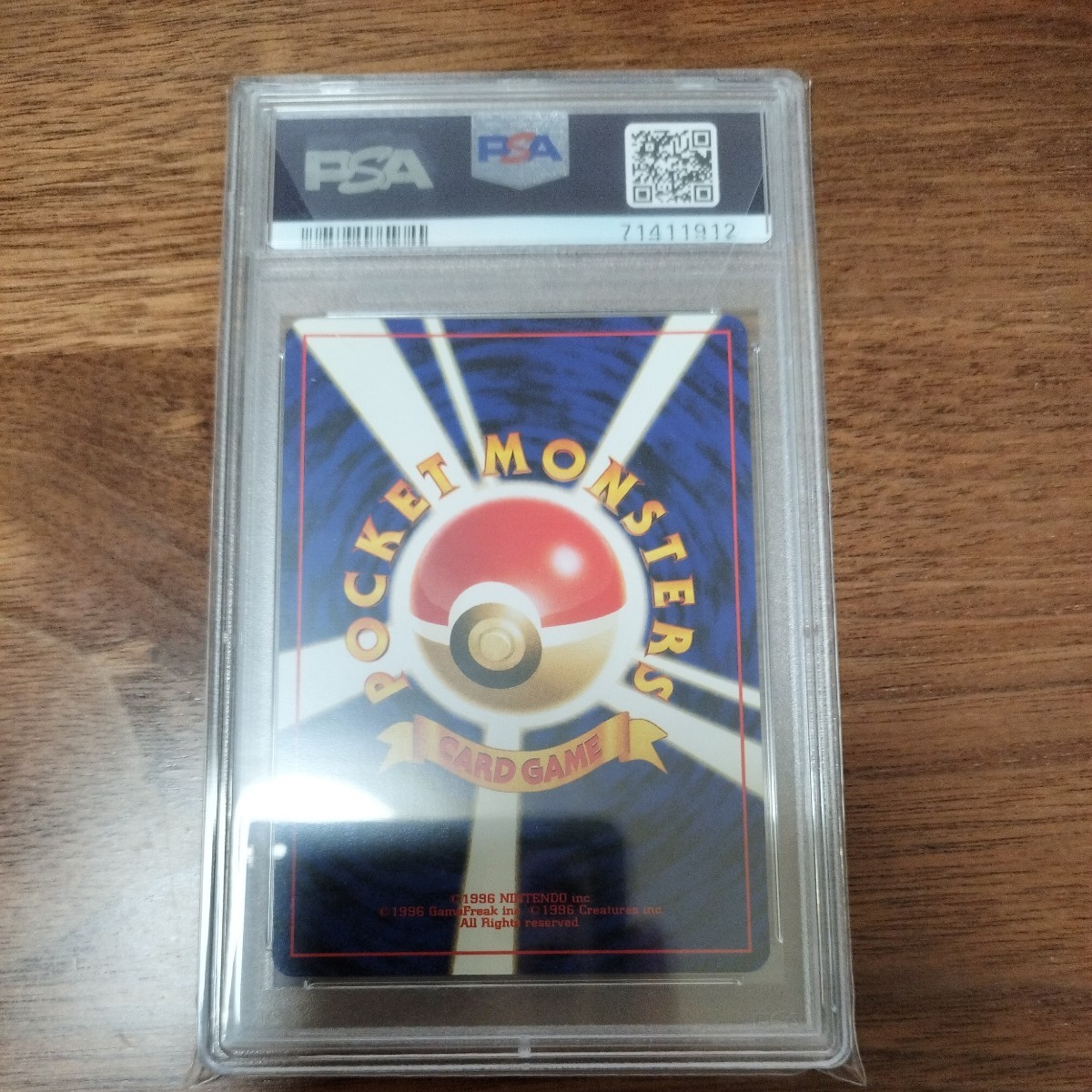 PSA9】 エーフィ Lv.45 ポケモンカード 旧裏 旧裏面 エーフィ LV.45