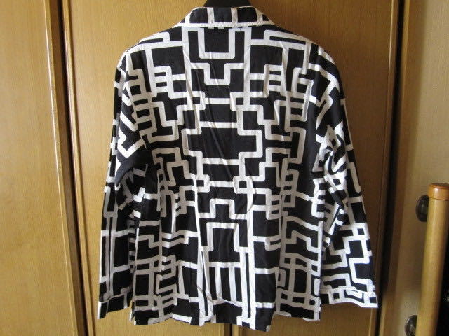 送料込み ビンテージ パジャマ 上着だけ 当時物 布袋寅泰 GUITARHYTHM