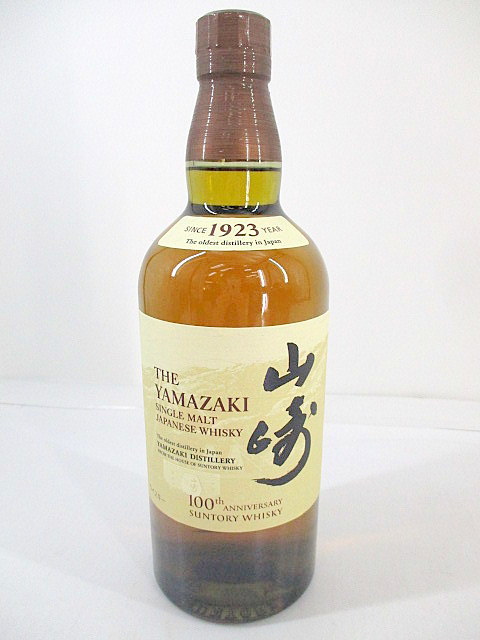 1円☆ 未開栓 山崎 YAMAZAKI SINGLE MALT 100th ANNIVERSARY JAPANESE