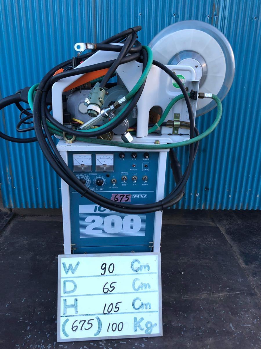 675◆ダイヘン　200A 直流MIG半自動溶接機　CPXM-200