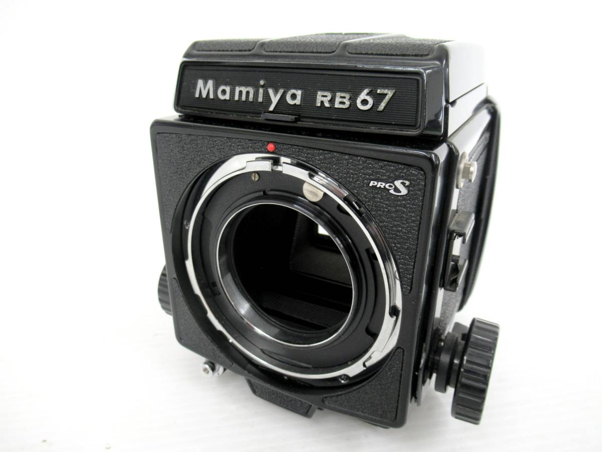 【MAMIYA/マミヤ】未①114//RB67/professional S/ボディ/中判カメラ///