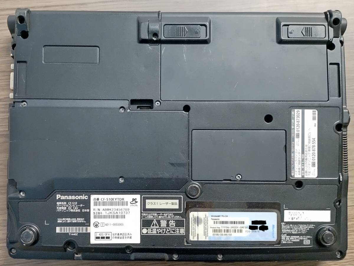 1円スタート！ パナソニック Let's note CF-S10， Core i5-2540M 2.6