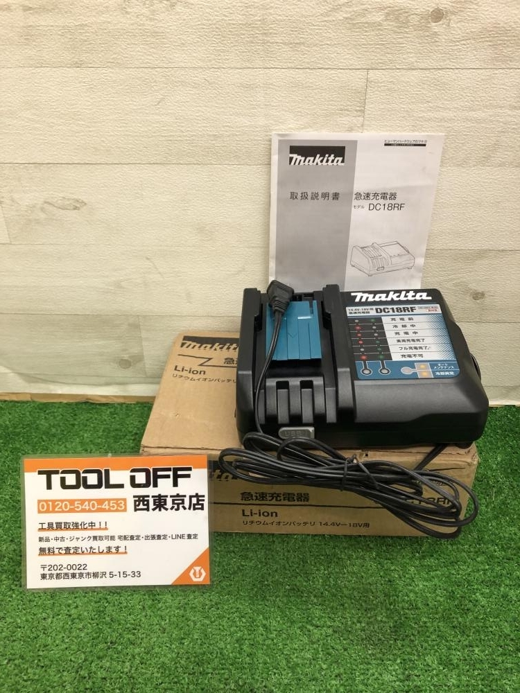 新作，大得価 004 おすすめ商品 makita マキタ 急速充電器 DC18RF(電動工具)｜売買されたオークション情報、yahooの商品情報をアーカイブ公開 - オークファン その他