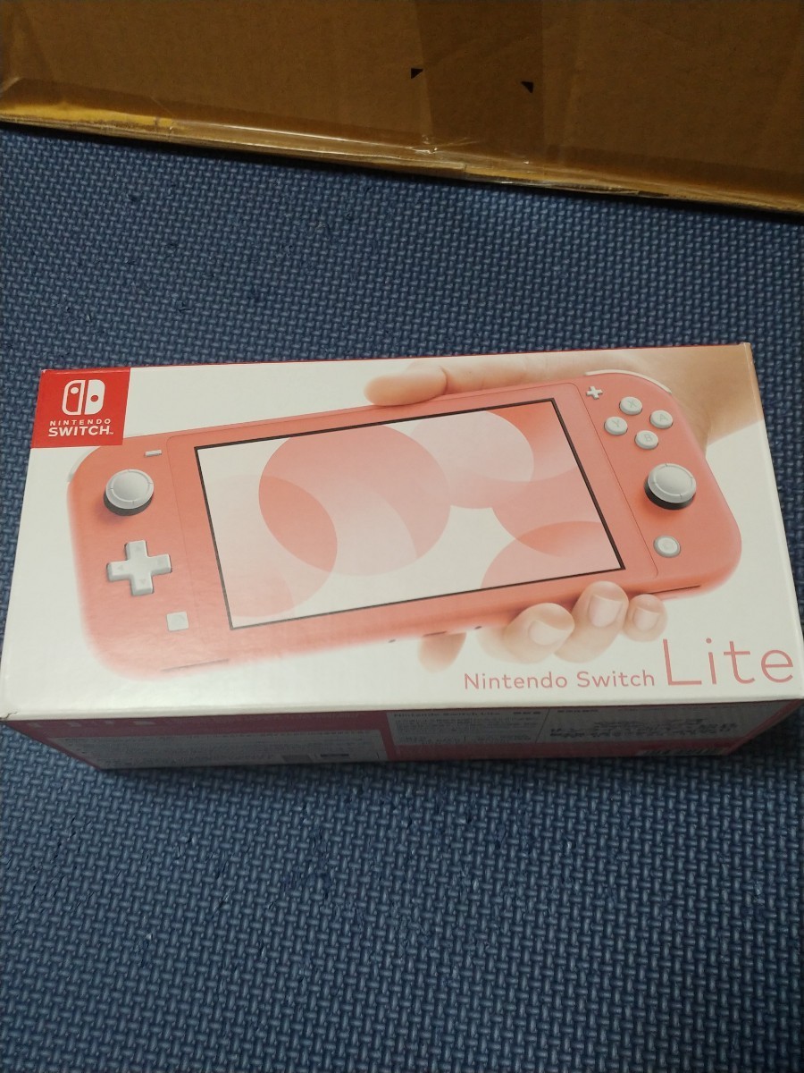 Nintendo Switch Lite 本体 Switch Nintendo Lite 価格比較 - Switchと