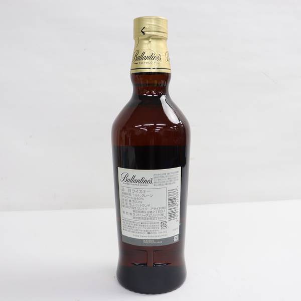 新品未開封Ballantines Ballantine's(バランタイン)21年 40 新品未開封Ballantines Ballantine's(バランタイン)21年 40