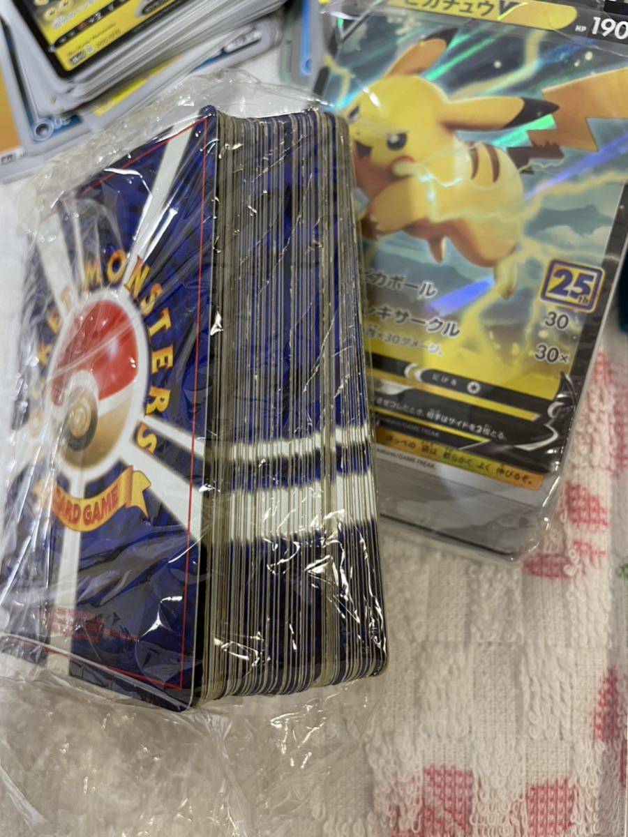1円~ 在庫処分 ポケモンカード PSA10 おまとめセット エリカなど 旧裏 