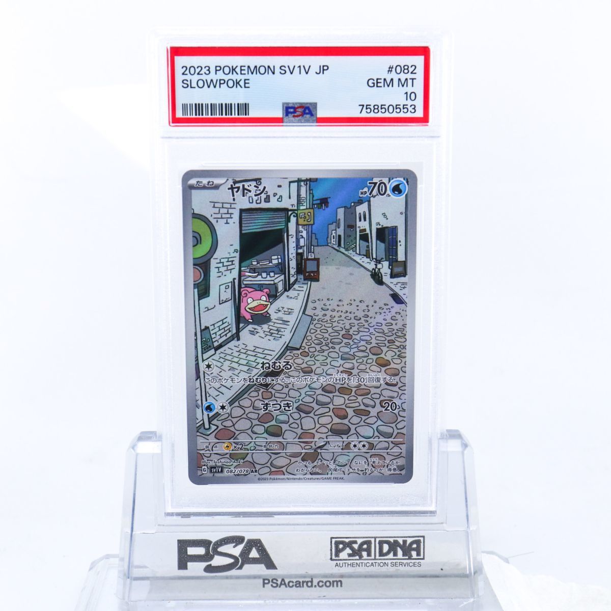状態良好 3箱セット 新品未開封 遊戯王 イグニッションアサルト box