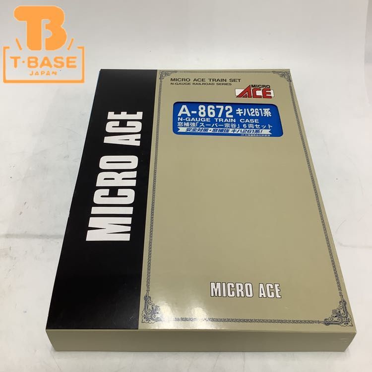 マイクロエース Nゲージ A8672 - Yahoo!オークション A-8672 キハ261系