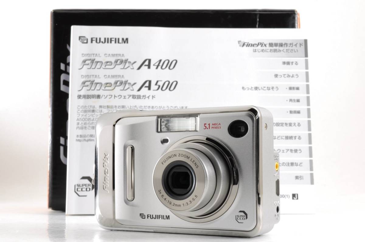 動作確認済み Canon キャノン IXY 50S コンパクトデジタルカメラ 美品
