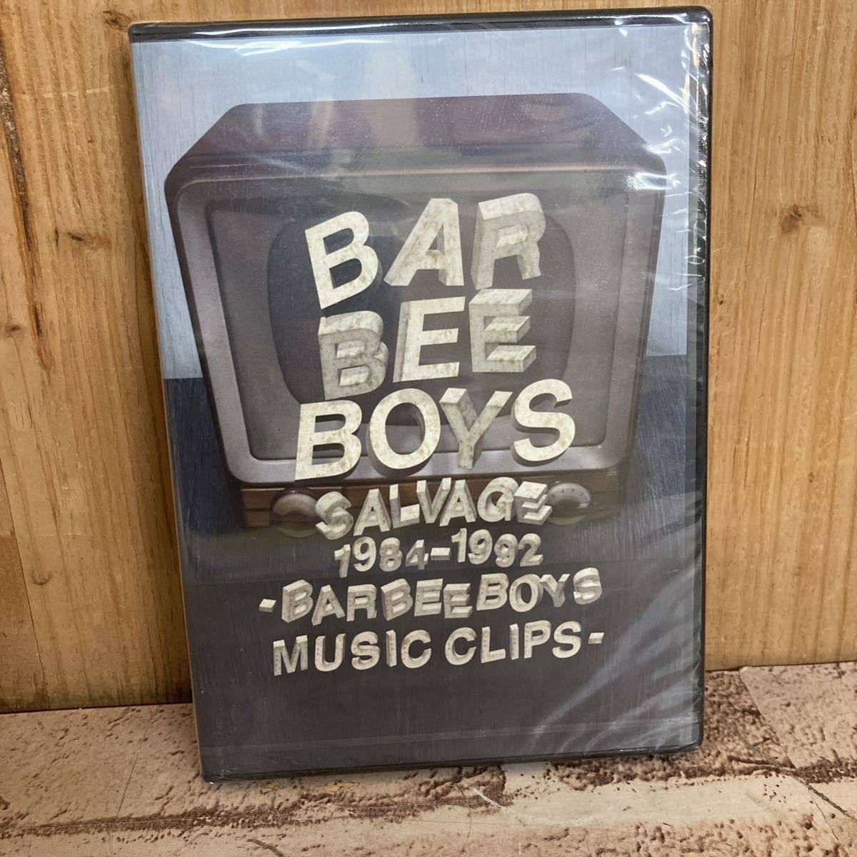 ▽ DVD 柳ジョージ Premium Box 4CD+4DVDs 未開封 柳ジョージ Premium