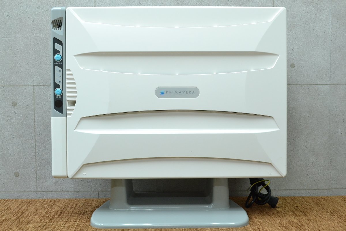 アンデス電気 アルシステム 空気清浄機 H447□アンデス電気□空気清浄機□