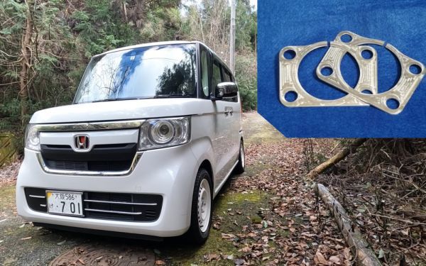 正規品，SALE TNM ホンダ車用 N-BOX N-ONE N-WGN等リア キャンバープレート約1.5度 全面接触式 カットtype(その他)｜売買されたオークション情報、yahooの商品情報をアーカイブ公開 - オークファン その他