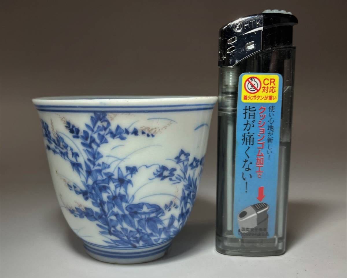 旧家うぶ出し//煎茶道具 瀬戸焼 陶玉園五助製 加藤五助 染付花草図
