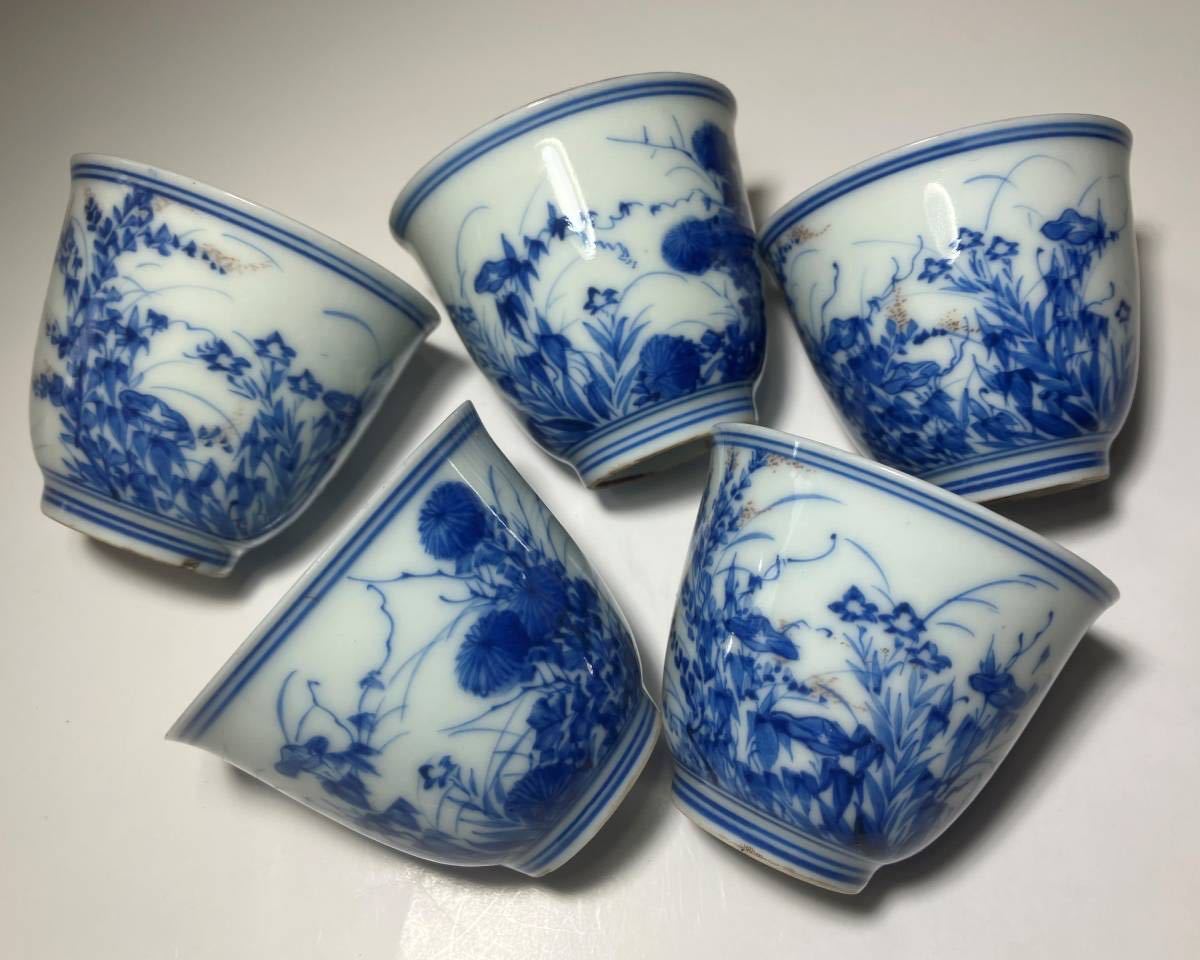 旧家うぶ出し//煎茶道具 瀬戸焼 陶玉園五助製 加藤五助 染付花草図