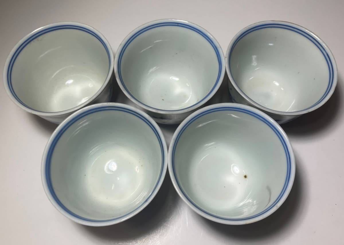 旧家うぶ出し//煎茶道具 瀬戸焼 陶玉園五助製 加藤五助 染付花草図