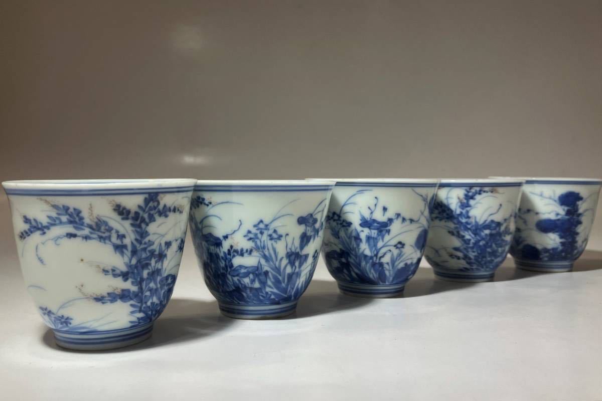 旧家うぶ出し//煎茶道具 瀬戸焼 陶玉園五助製 加藤五助 染付花草図 