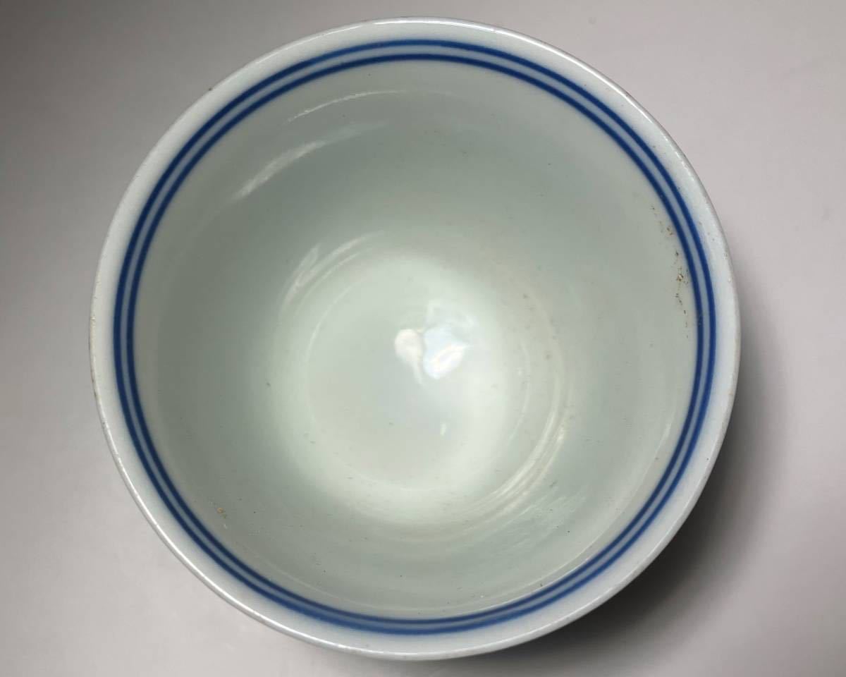 西】V006 煎茶道具 陶玉園五助制 黒地 煎茶碗 五客 時代品