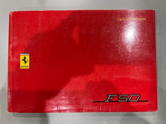 フェラーリ FERRARI F50 オーナーズマニュアル ヨーロッパ物