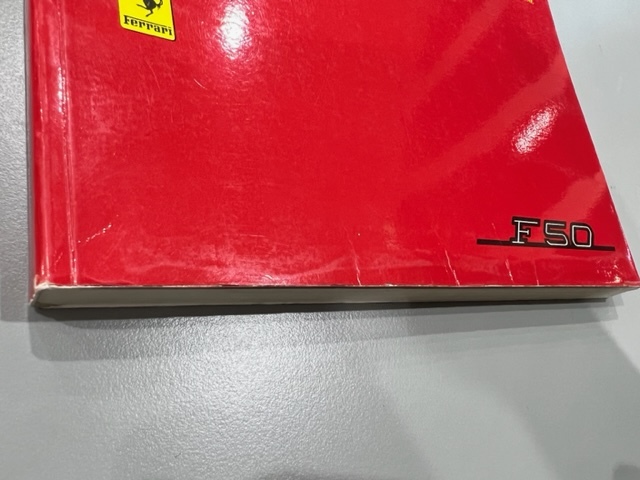 フェラーリ FERRARI F50 オーナーズマニュアル ヨーロッパ物