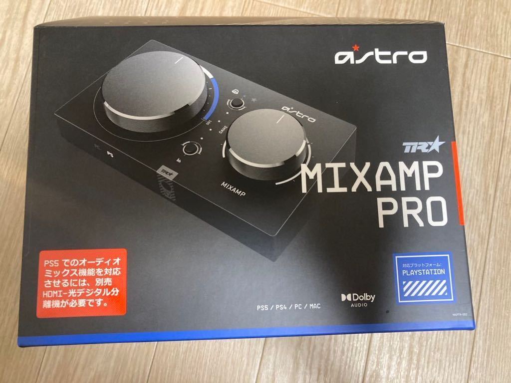 astro/アストロ MIXAMP PRO TR ミックスアンプ ゲーミングアンプ PS5