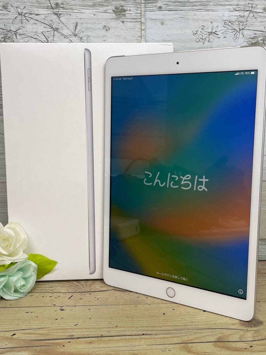 iPad Apple 32GB 7th Wi-Fi+Cellular - Space + Gen 第7世代 Cellular Gray