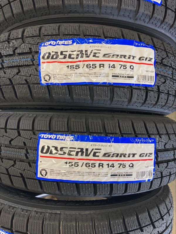送料税込み 4本 トーヨー TOYO OBSERVE GARIT GIZ 155/65R14 75Q 新品