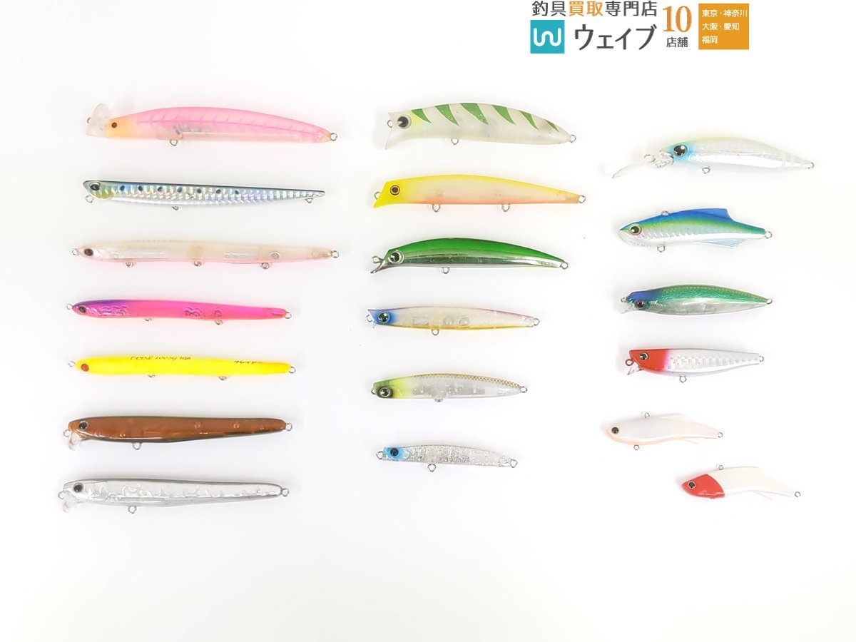 アイマ サスケ SS-95、ガイア エリア10、マドネス シリテンバイブ、ダイワ、ロンジン、デュオ、パズデザイン 他 計19点