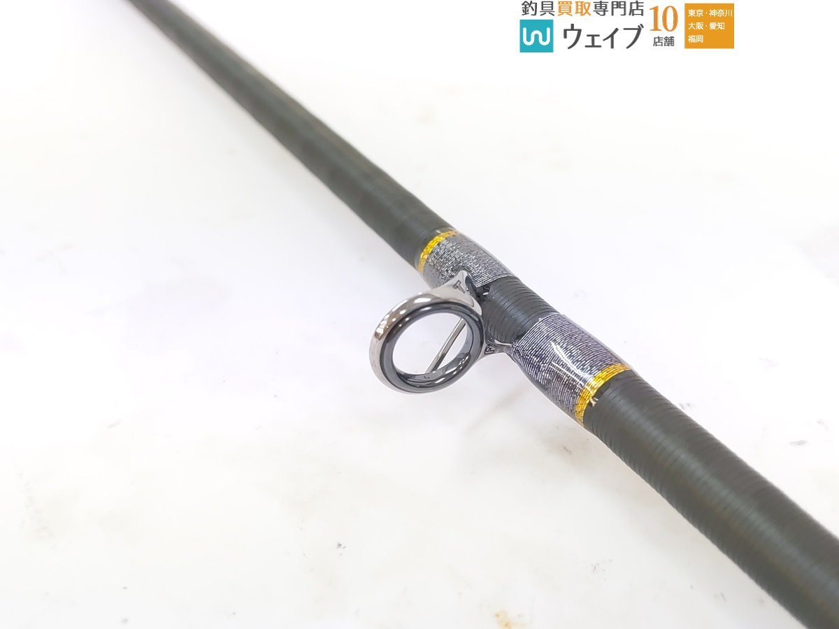 マルイカ 0 SS165 165｜＠ベリーネット 日本最大新品中古 美品 シマノ