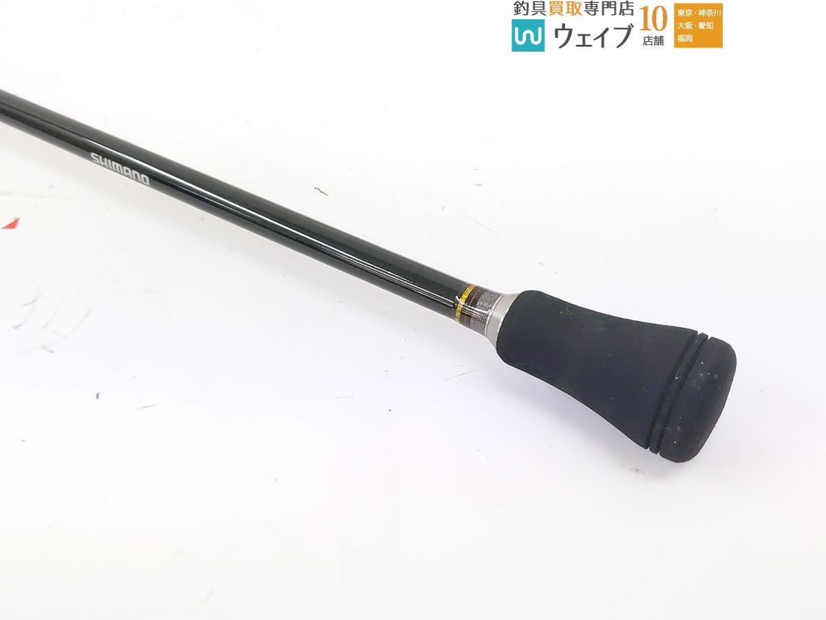 マルイカ 0 SS165 165｜＠ベリーネット 日本最大新品中古 美品 シマノ