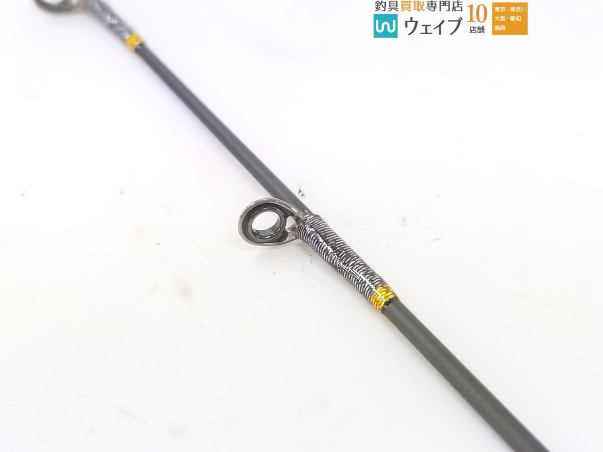 マルイカ 0 SS165 165｜＠ベリーネット 日本最大新品中古 美品 シマノ