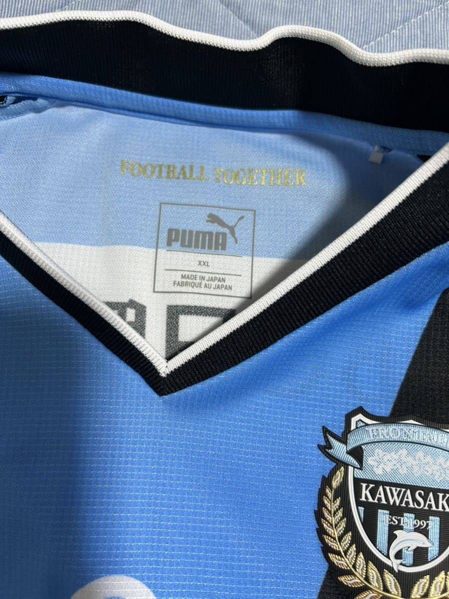 2016 川崎フロンターレ カップ戦用寄せ書きサイン入りユニフォーム