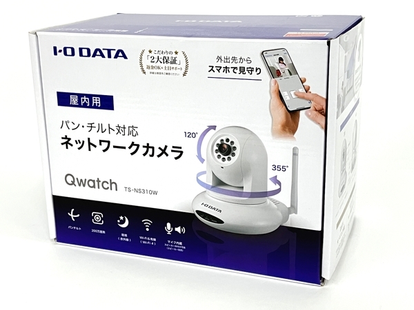 ネットワークカメラ アイオーデータ TS-NS310W IO DATA TS ネットワークカメラ アイオーデータ TS-NS310W IO DATA TS